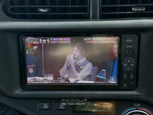 トヨタ アクア
