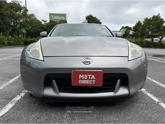 日産 フェアレディZ