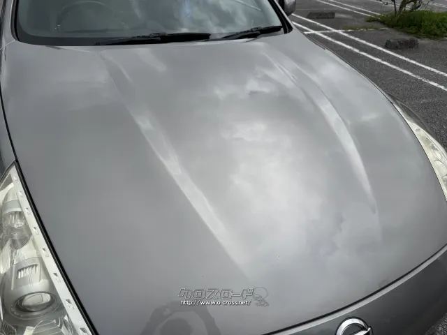日産 フェアレディZ