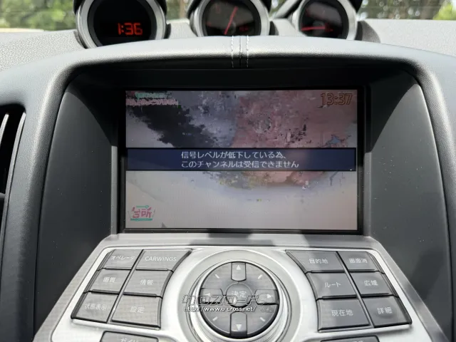 日産 フェアレディZ