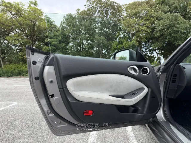 日産 フェアレディZ
