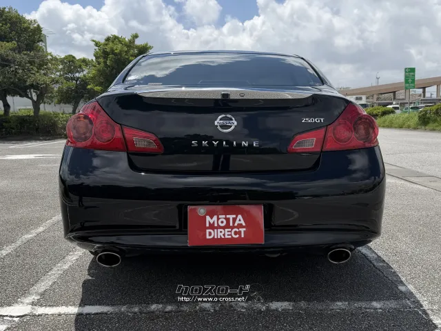 日産 スカイライン