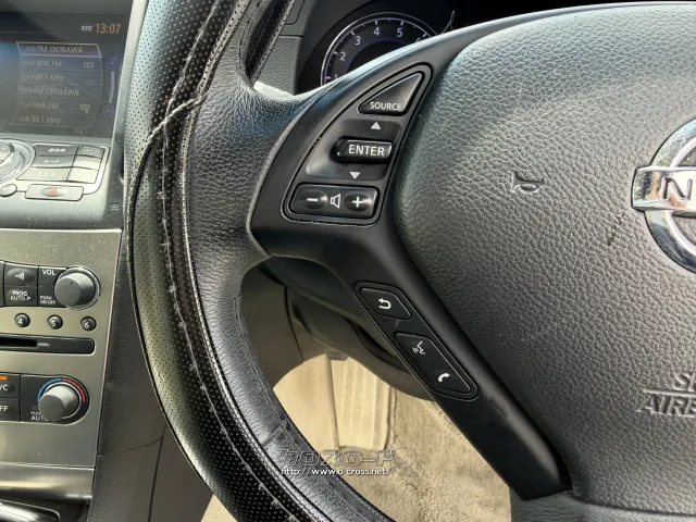 日産 スカイライン
