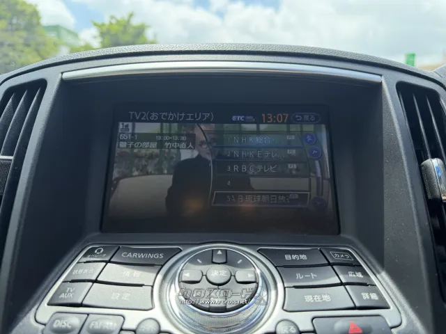 日産 スカイライン