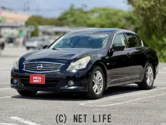日産 スカイライン