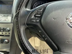 日産 スカイライン