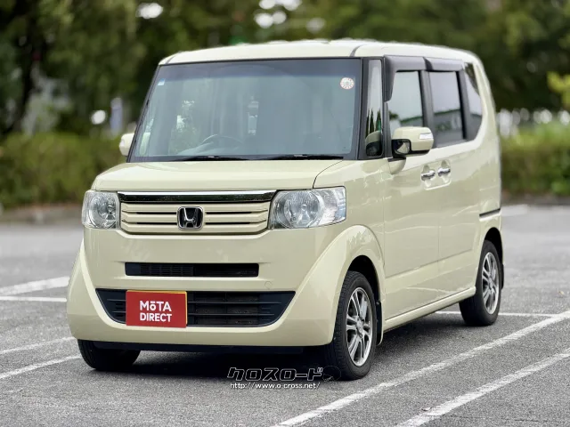 ホンダ N-BOX