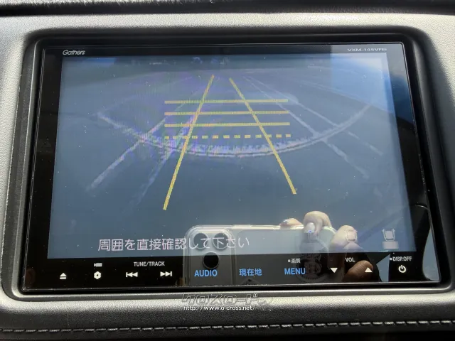 ホンダ ヴェゼル