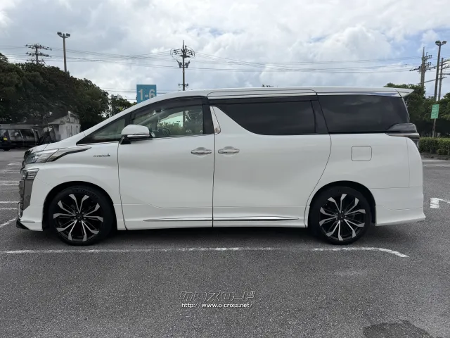 トヨタ ヴェルファイア