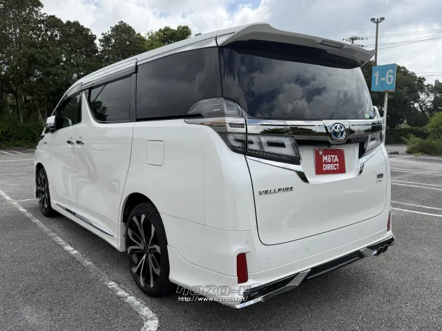 トヨタ ヴェルファイア