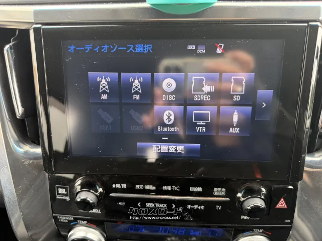 トヨタ ヴェルファイア