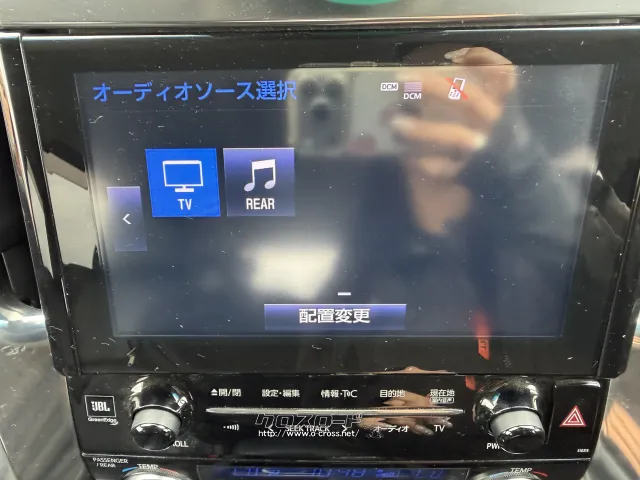トヨタ ヴェルファイア