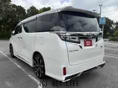 トヨタ ヴェルファイア