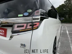 トヨタ ヴェルファイア