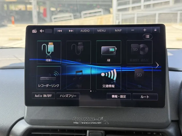 三菱 デリカミニ
