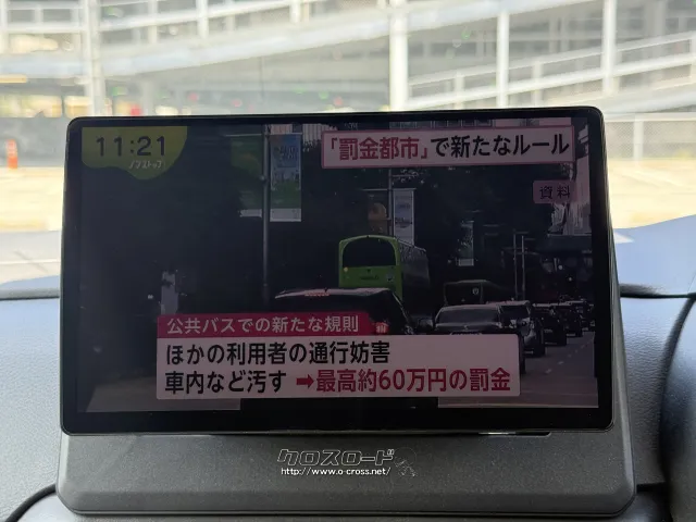 三菱 デリカミニ
