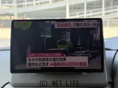 三菱 デリカミニ