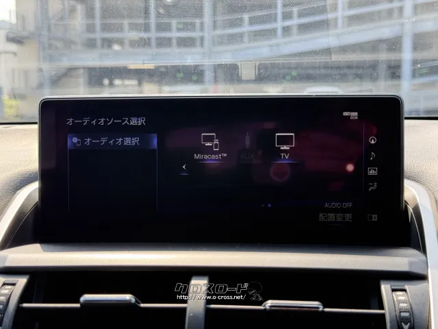 レクサス NX
