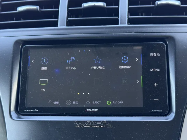 トヨタ プリウスα