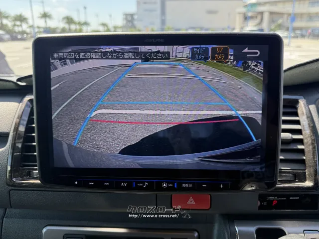 トヨタ ハイエースバン