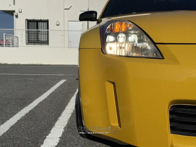日産 フェアレディZ