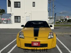 日産 フェアレディZ