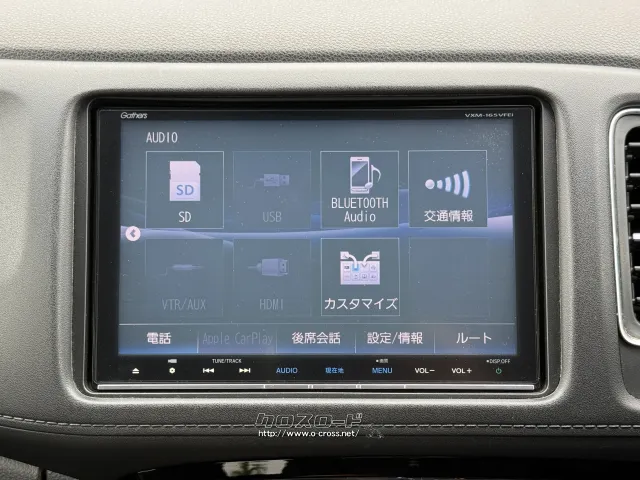 ホンダ ヴェゼル