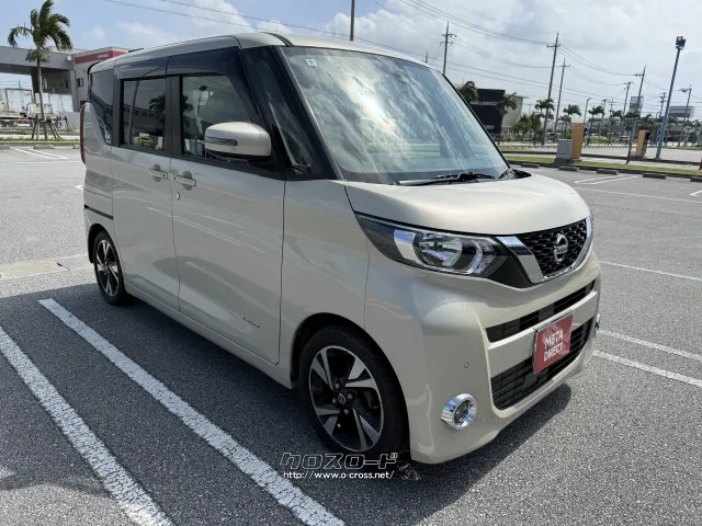 日産 ルークス
