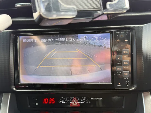 トヨタ 86