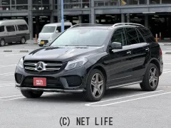 メルセデス・ベンツ GLE