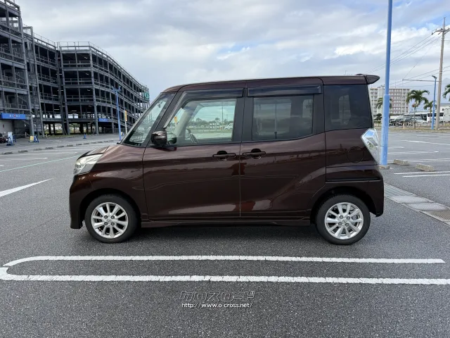 日産 デイズルークス