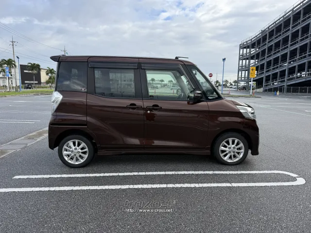 日産 デイズルークス