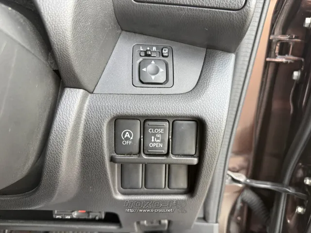 日産 デイズルークス