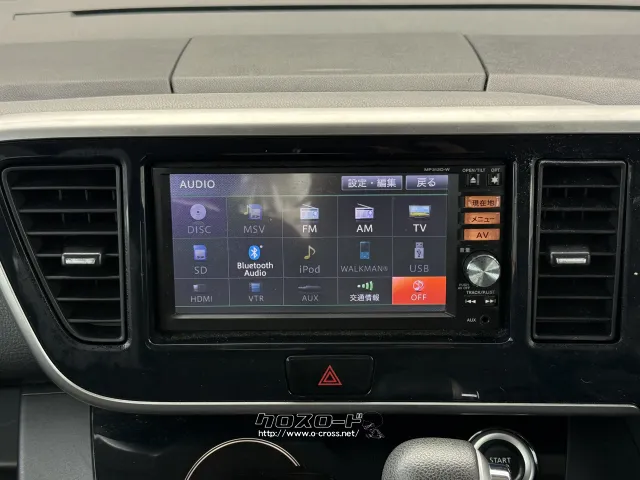 日産 デイズルークス