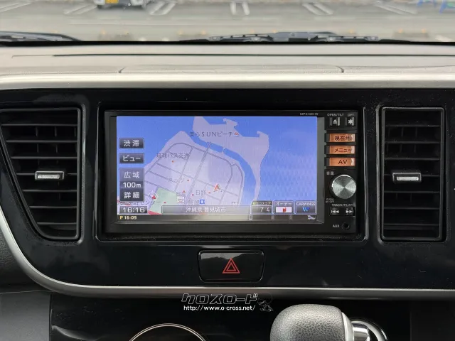 日産 デイズルークス