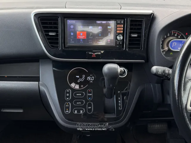 日産 デイズルークス
