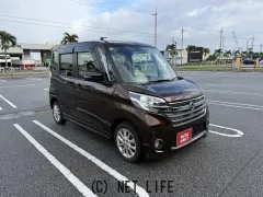 日産 デイズルークス