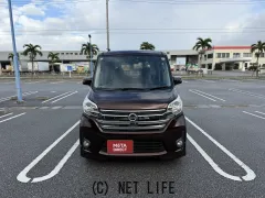 日産 デイズルークス