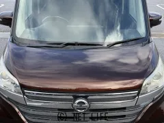 日産 デイズルークス