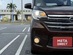 日産 デイズルークス