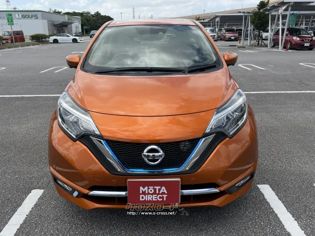 日産 ノート