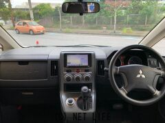 三菱 デリカD：5