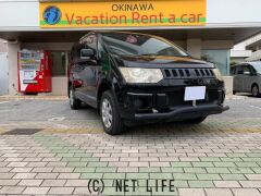 三菱 デリカD：5