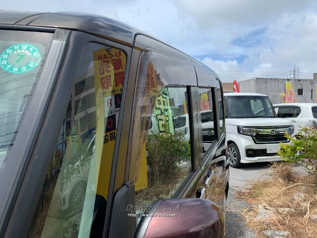 ダイハツ タント