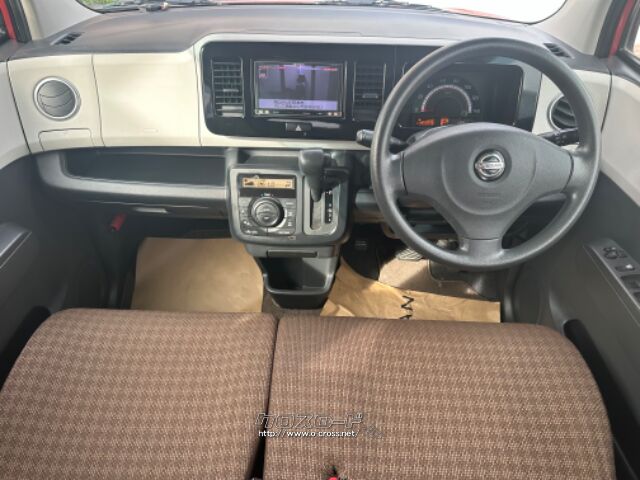 日産 モコ 660 X・2013(H25)年式・モコベリーパールメタリック・660cc