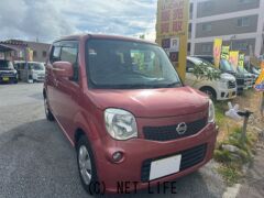 日産 モコ
