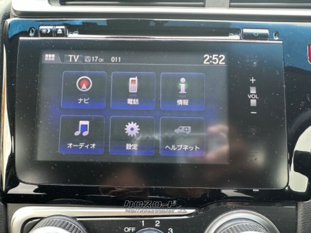 ホンダ フィット