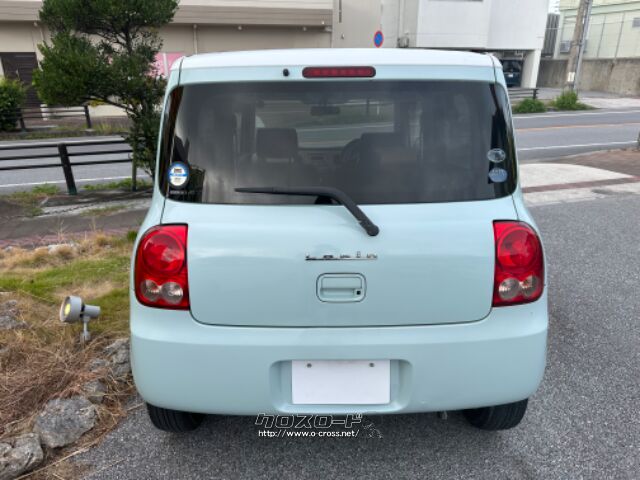 スズキ アルトラパン