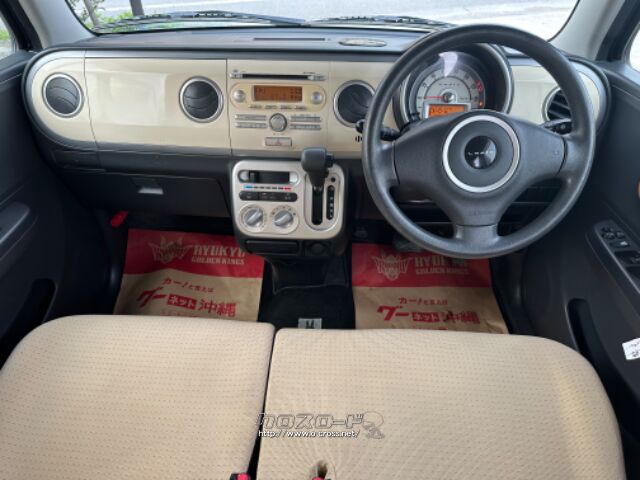 スズキ アルトラパン