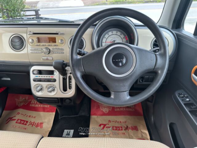 スズキ アルトラパン